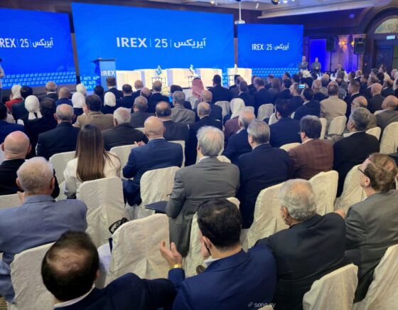 الدورة الأولى من الملتقى الدولي للتطوير العقاري وشركات الهندسة والإنشاءات والمقاولات في سوريا (آيريكس ٢٠٢٥)