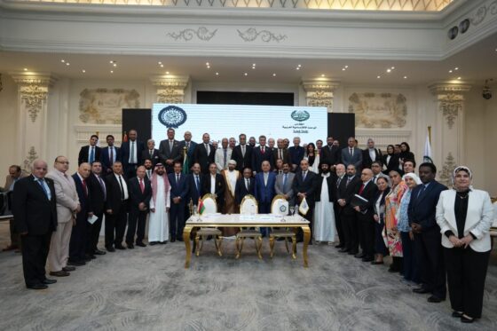 الاجتماع الدوري (٦٢) للاتحادات العربية النوعية المتخصصة